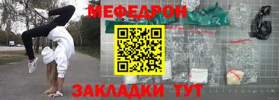 скорость Малоярославец