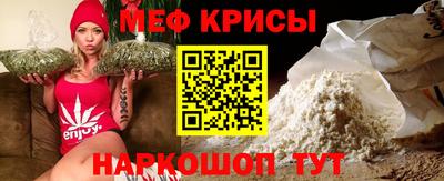гидра Малгобек
