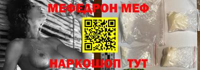 скорость Малоярославец