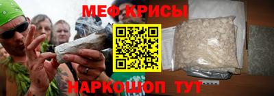 гидра Малгобек