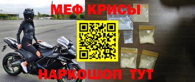 гидра Малгобек