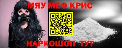 гидра Малгобек