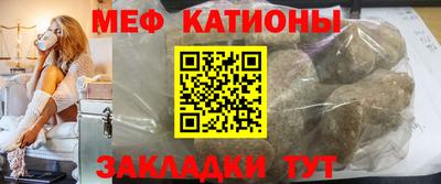 скорость Малоярославец
