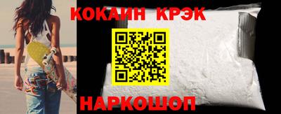 скорость Малоярославец