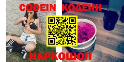 гидра Малгобек