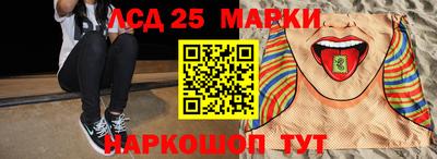 скорость Малоярославец