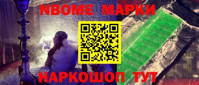 скорость Малоярославец