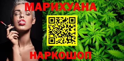 мет Мариинск