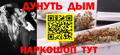 мет Мариинск
