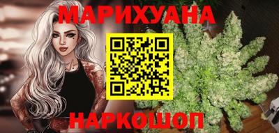 гидра Малгобек