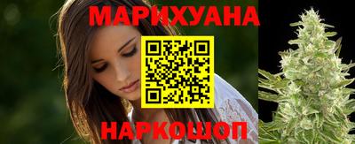 мет Мариинск