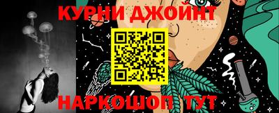 скорость Малоярославец