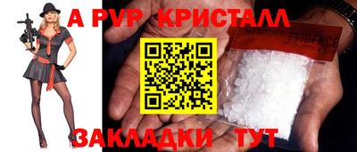 скорость Малоярославец
