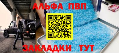 скорость Малоярославец