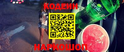 мет Мариинск