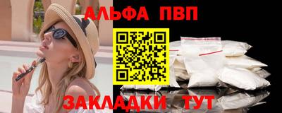 скорость Малоярославец