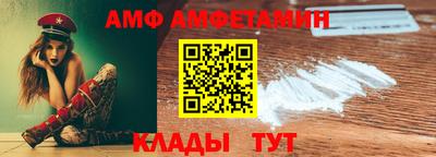 скорость Малоярославец