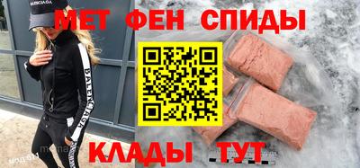 скорость Малоярославец