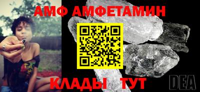 скорость Малоярославец