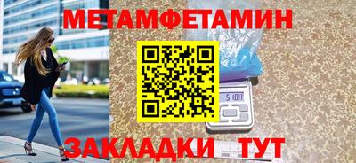 скорость Малоярославец