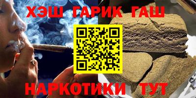 мет Мариинск