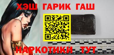 мет Мариинск