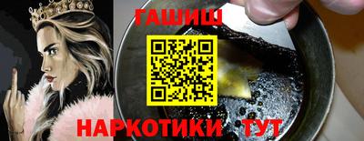 скорость Малоярославец