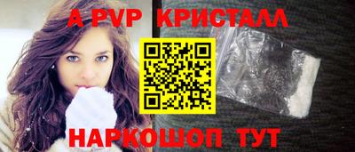 скорость Малоярославец