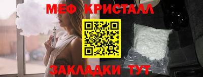 гидра Малгобек