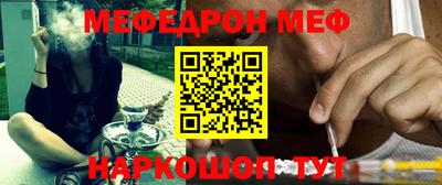 скорость Малоярославец
