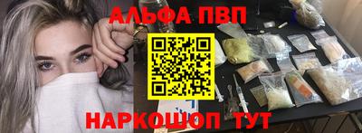 гидра Малгобек